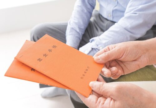 認知症になる前にやるべき財産管理のすべて